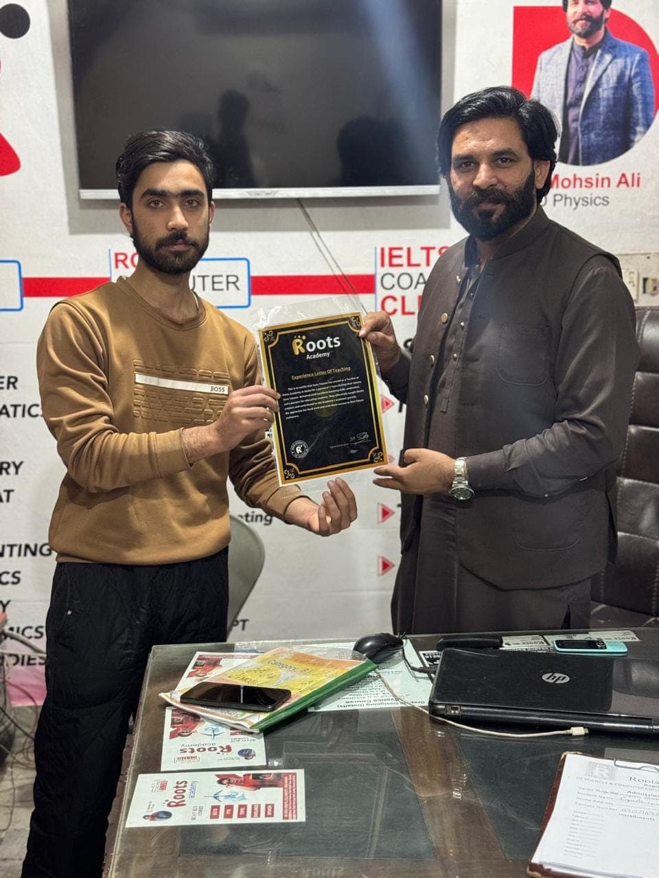 Teaching experience letter awarded — Roots Academy of Sciences Daska